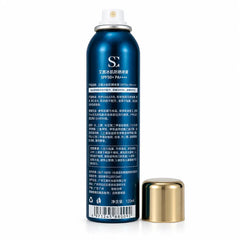 Aixi ice spray SPF 50