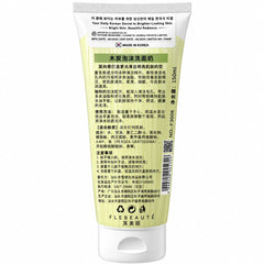 Charcoal Foam Cleanser