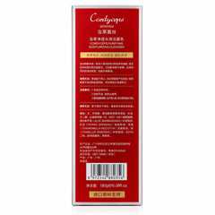 Cordyceps Purifying Moisturizing Cleanser