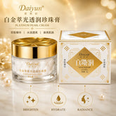 Daiyun Platinum Pearl Cream