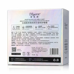 Dlyern Anti-Wrinkle Repair Eye Cream