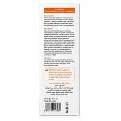 Dear She Foaming Facial Cleanser