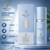 Fasy Story Brightening Essence