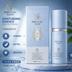 Fasy Story Brightening Essence