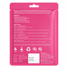 Japanese Bright Facial Kit
