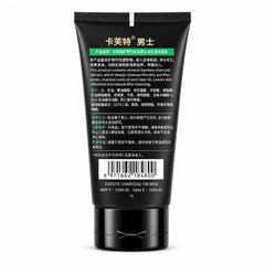 KAFUTÉ Charcoal Magnetic Pore Men Cleanser