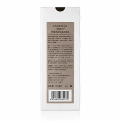 L'OZETUNE Facial Cleanser