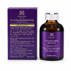 MEIJIANGCHEN Whitening Serum