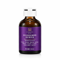 MEIJIANGCHEN Whitening Serum