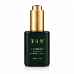 SAINSCO Polypeptide Anti-Wrinkle Essence
