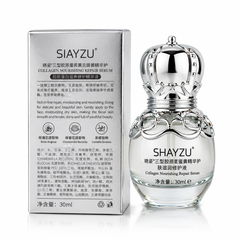 SIAYZU Collagen Serum