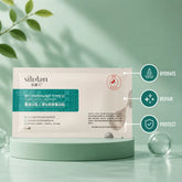 Silulan Humanized Collagen Patch