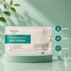 Silulan Humanized Collagen Patch