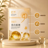 Whitening & Brightening Sheet Mask