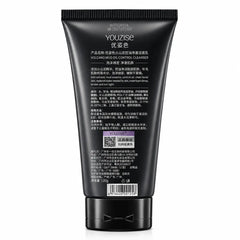 YOUZISE Volcano Mud Oil Control Cleanser