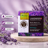 BIOAQUA lavender handmade oil soap for moisturizing and soothing skin
