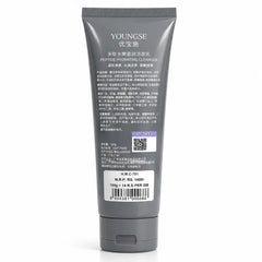 YOUNGSE Peptide Invigorating Cleanser back packaging with ingredients and directions