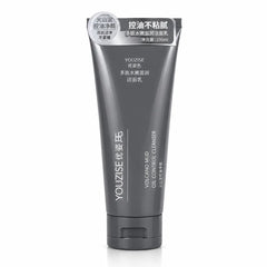 YOUZISE Volcano Mud Facial Cleanser for Oily Skin and Deep Pore Cleansing