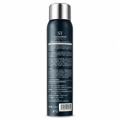 Aixi ice spray SPF 50