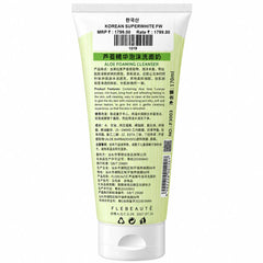 Aloe Foaming Cleanser