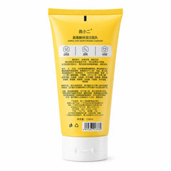 Amino Acid moisturizing cleanser