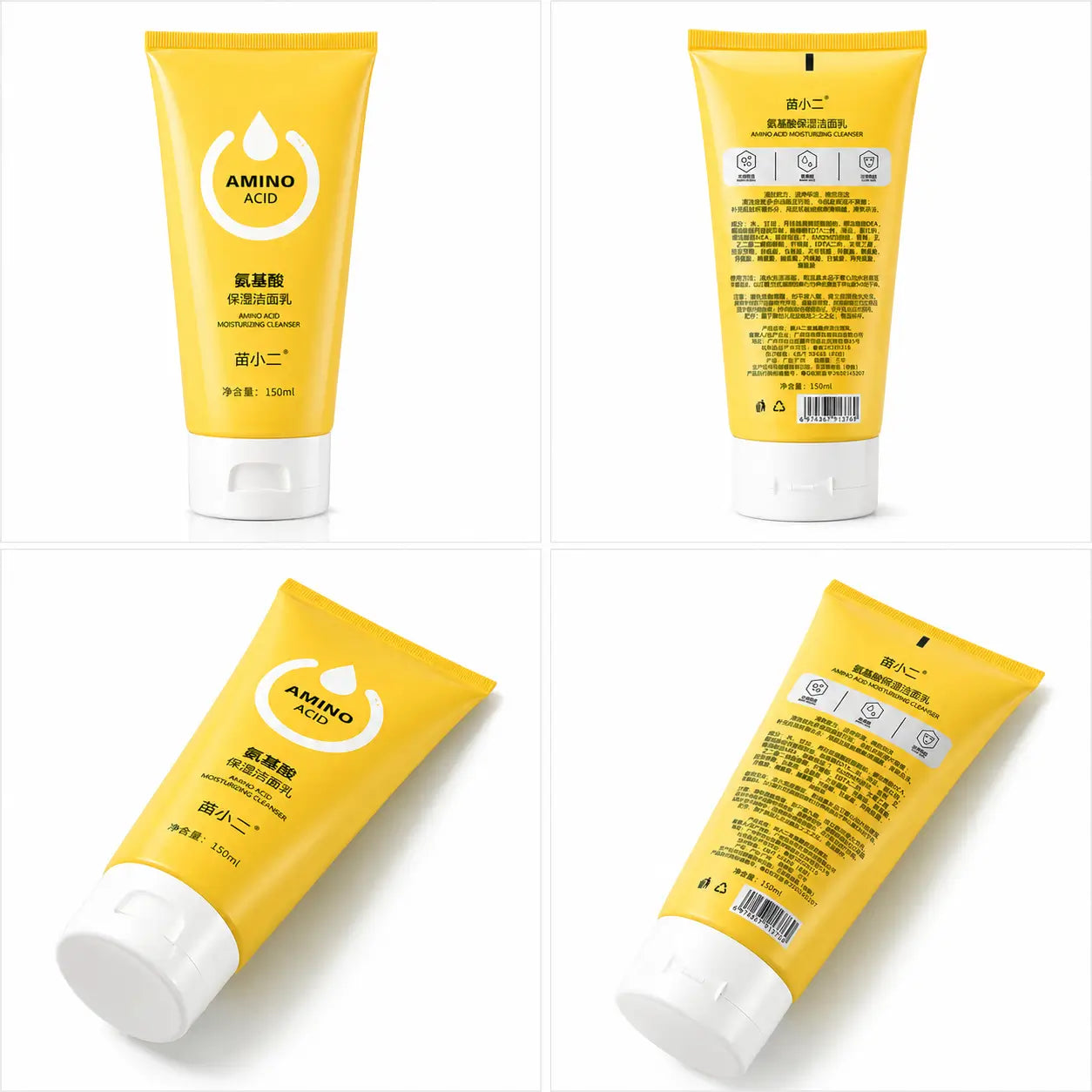 Amino Acid moisturizing cleanser