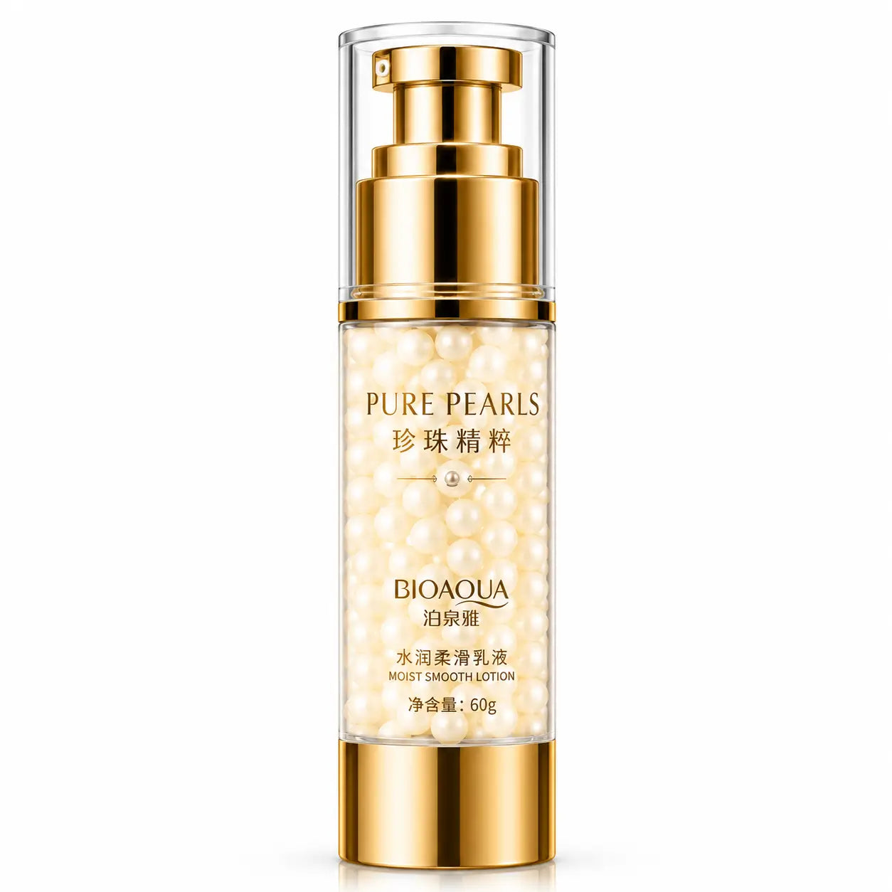 BIOAQUA Pearls Moist Smooth Lotion