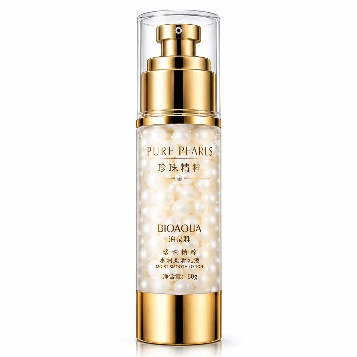 BIOAQUA Pearls Moist Smooth Lotion