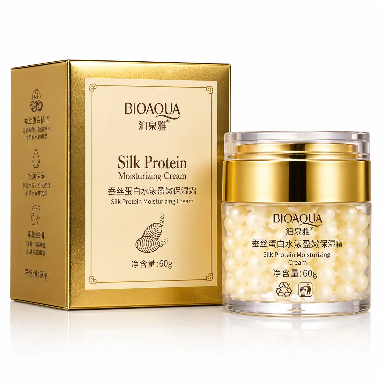 Bioaqua Skin Protine Cream