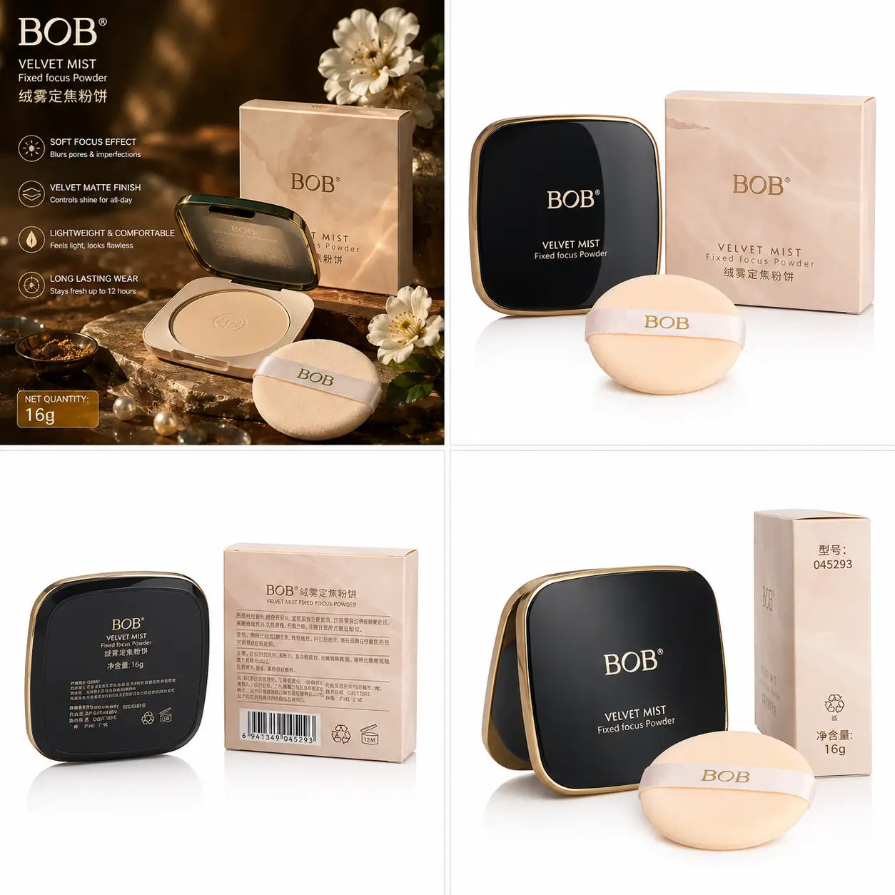 Bob Velvet Compact