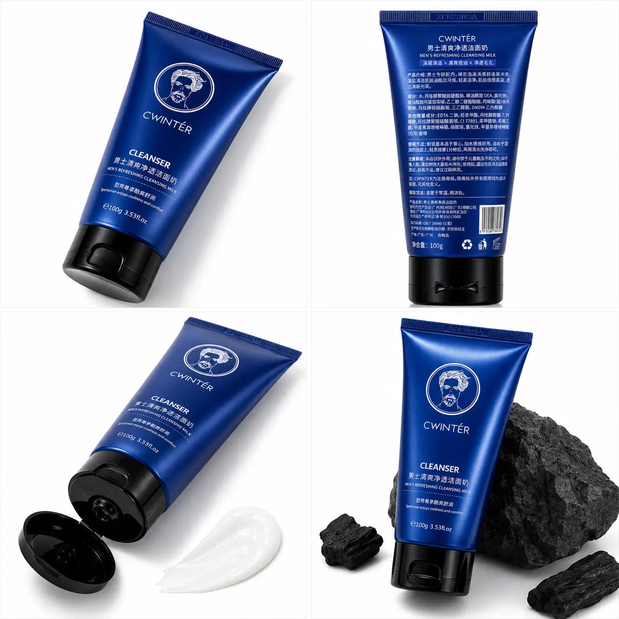 CWINTER Men's Refreshing Cleansing Milk