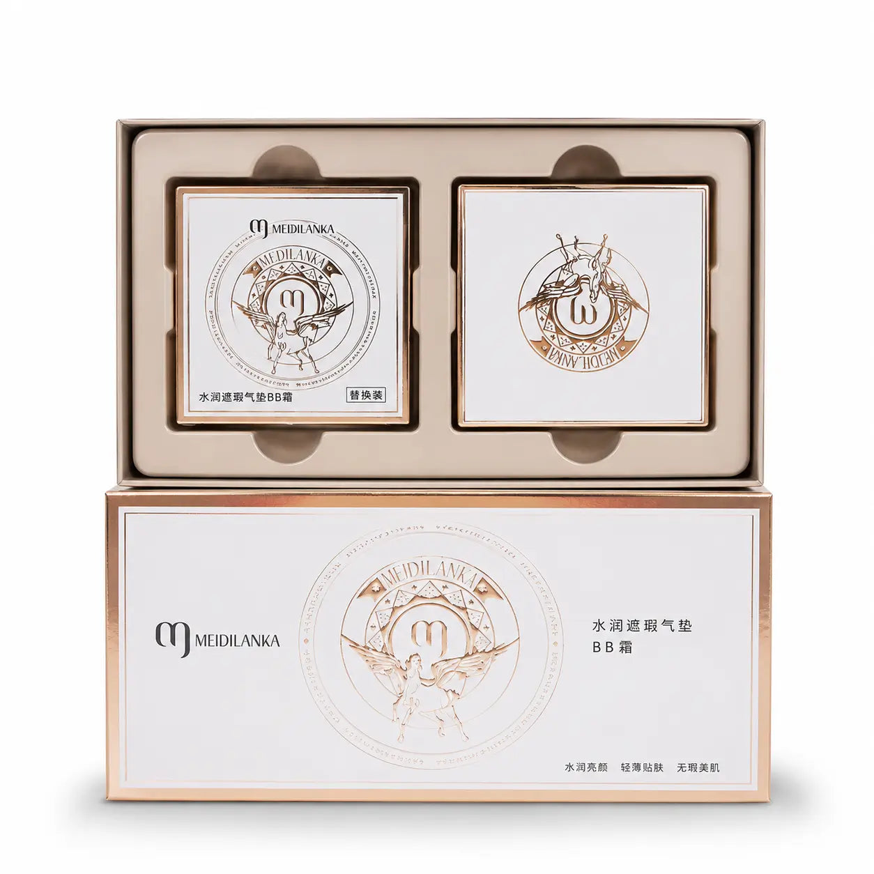 MEIDILANKA Concealer Cushion BB Cream Foundation