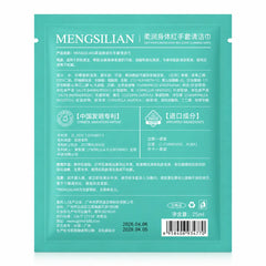 MENGSILIAN Cleansing Wipes