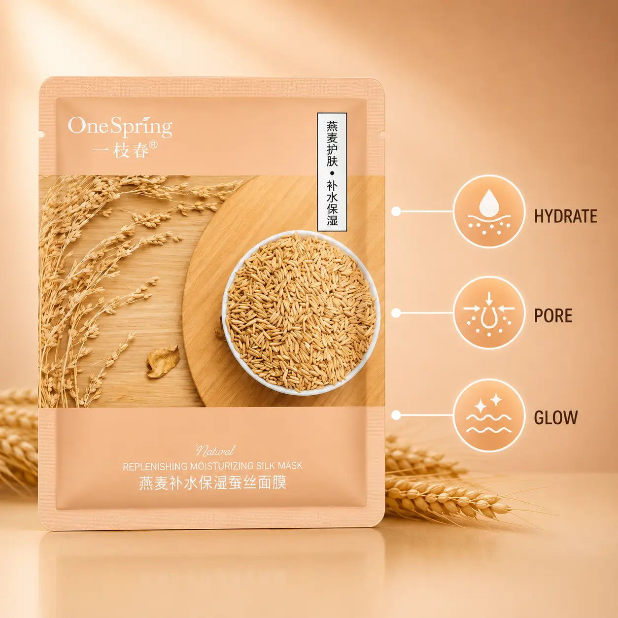 OneSpring Natural Silk Mask