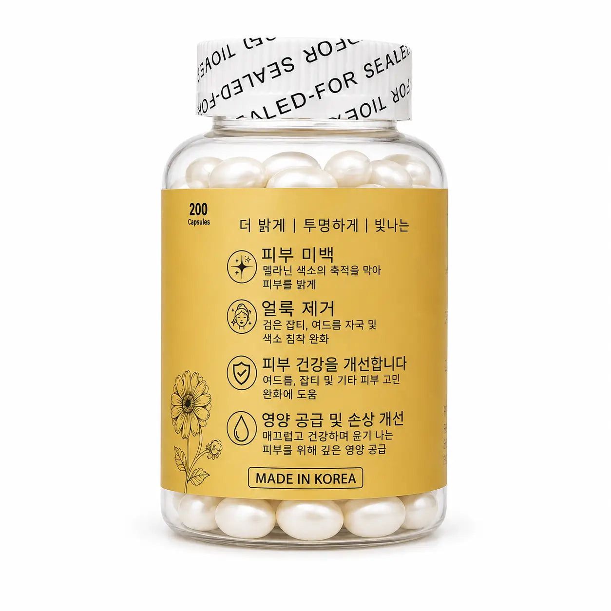 Korean Whitening Capsules