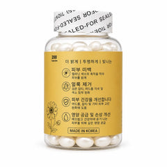 Korean Whitening Capsules