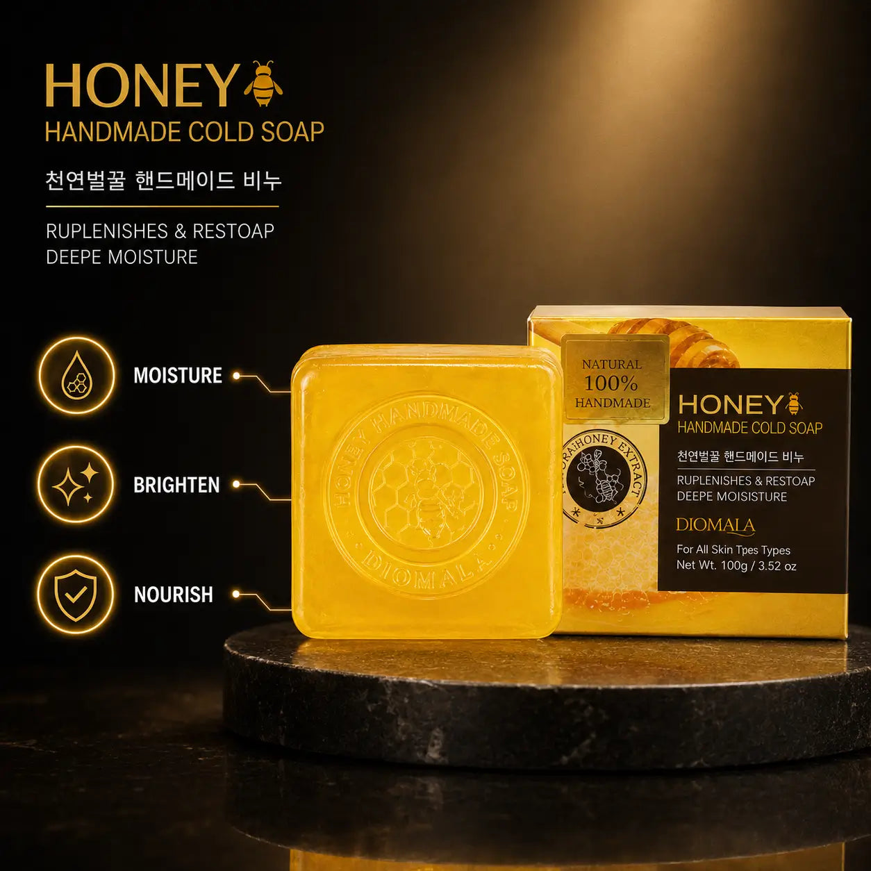 DIOMALA Honey Handmade Cold Soap