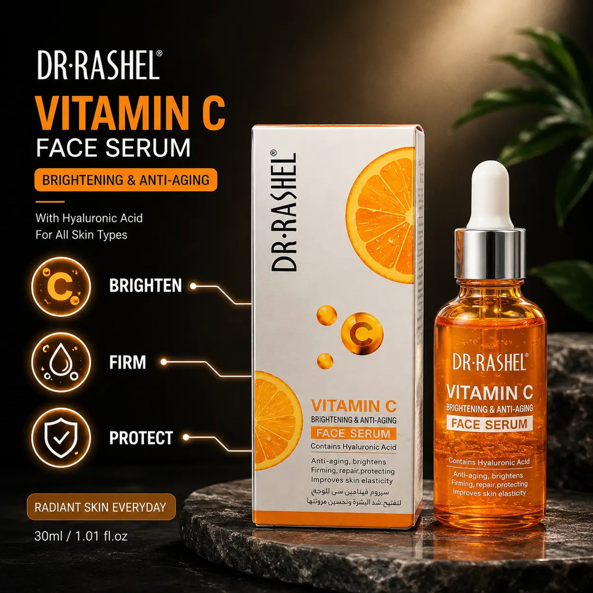 DR. RASHEL Vitamin C Brightening Face Serum