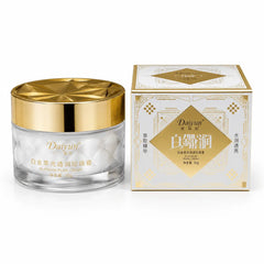 Daiyun Platinum Pearl Cream