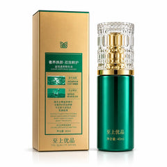 Double Effect Nursing Bright Essence