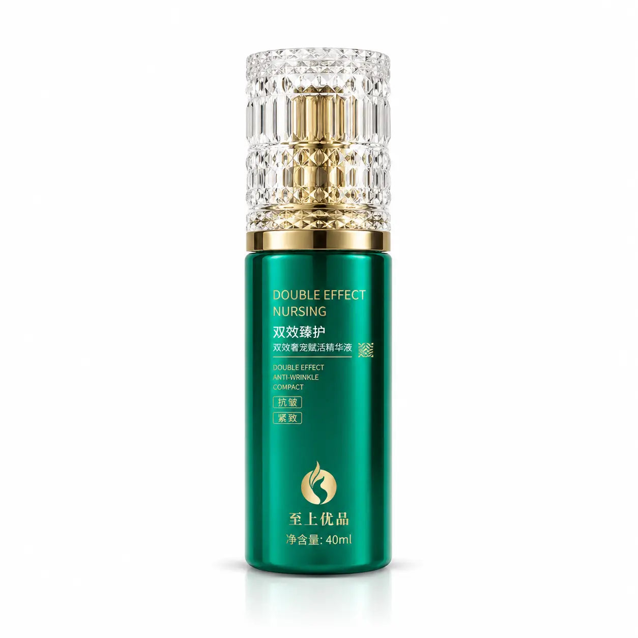 Double Effect Nursing Bright Essence