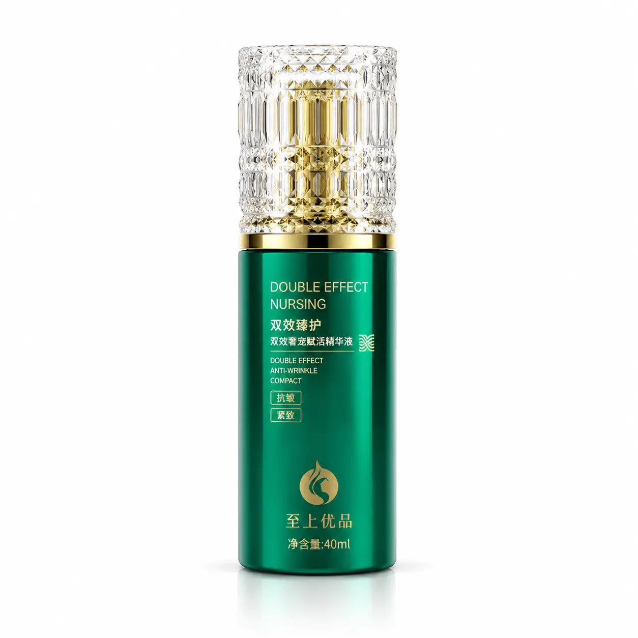 Double Effect Nursing Bright Essence