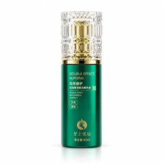 Double Effect Nursing Bright Essence