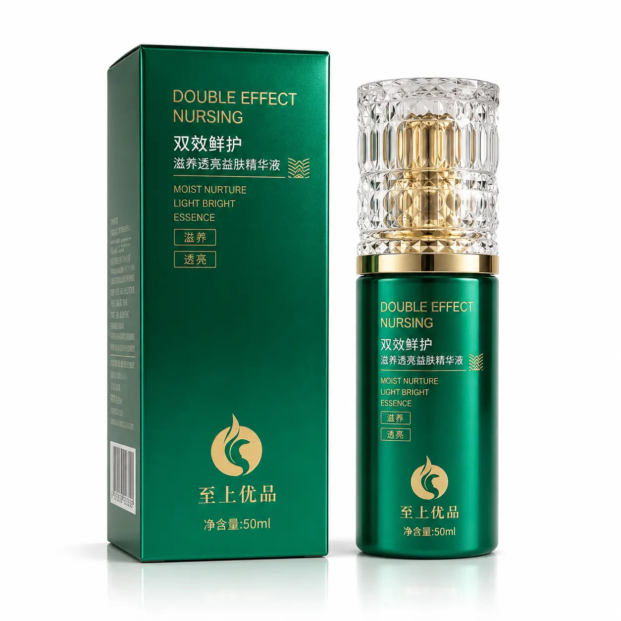 Double Effect Nursing Bright Essence
