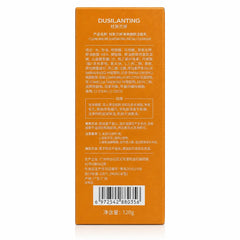 Dusilanting Facial Cleanser