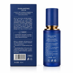 Dusilanting High Moisture Brightening Essence