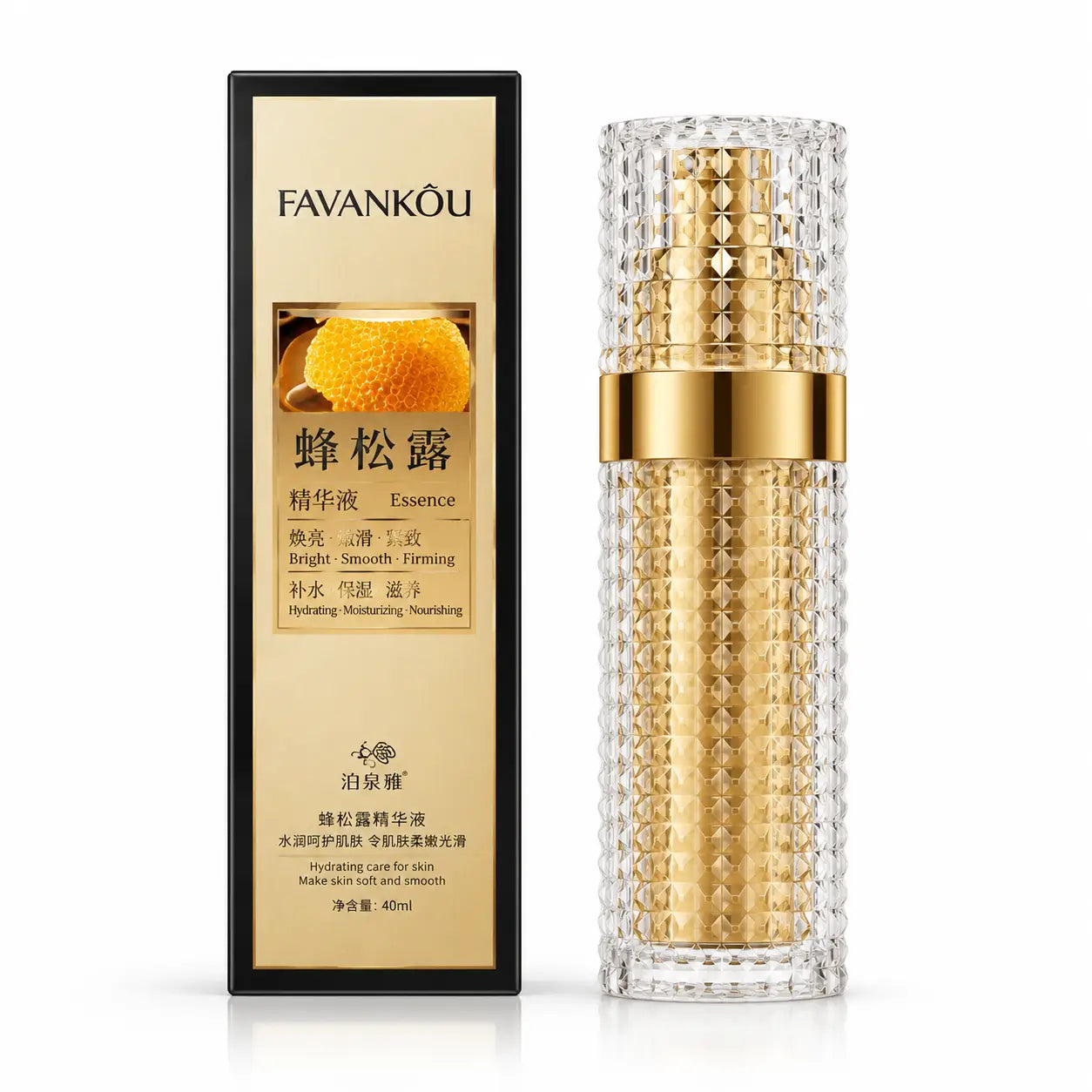 FAYANKOU Black Truffle Essence Serum