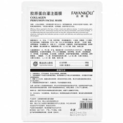 FAYANKOU Collagen Perfusion Facial Mask
