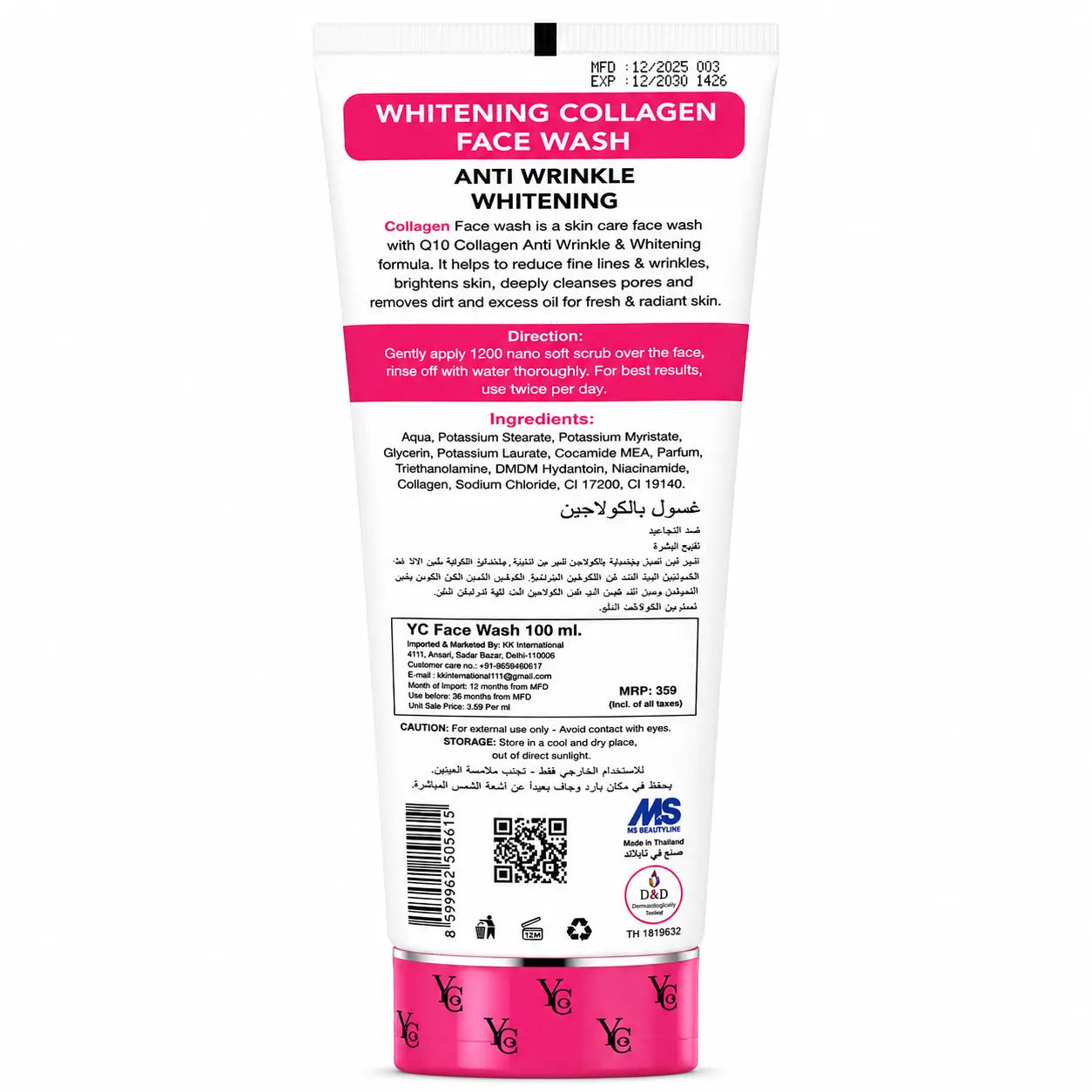 YC Whitening Collagen Face Wash