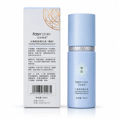 Fasy Story Brightening Essence